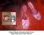 chineseslippers&soaps.jpg
